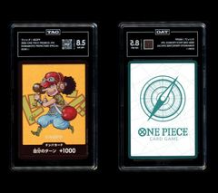 PSA10相当 TAG 10 ドン!!カード サンジ 熊本スペシャル プロモ