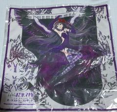 魔法少女まどか☆マギカ ビッグバスタオル 鹿目まどか 暁美ほむら