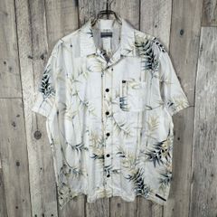 King Gnu 白日 Tシャツ BE PUNK T-SHIRT キングヌー 半袖 TEE - メルカリ