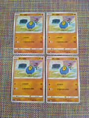 ポケモンカード  ダンゴロ  まとめ処分  S-186のサムネイル