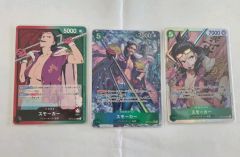 ワンピース PSA10 スモーカー リーダーパラレル リーパラ - メルカリ