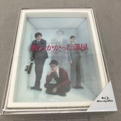 鍵のかかった部屋 Blu-ray BOX〈4枚組〉PB7002 f011 - メルカリ