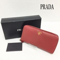 PRADA 長財布 キルティング レッド 箱 ギャランティーカード付き