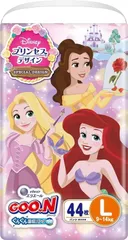 訳あり 3袋セット (バラ)グーン ぐんぐん吸収パンツ プリンセス 男女共用 L 44枚 ×3袋セット【北海道/沖縄/離島発送不可】のサムネイル