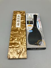 アイヌ 柄杓 しゃもじ 2本セット スプーン アイヌ 柄杓 しゃもじ 2本セット スプーン - メルカリ