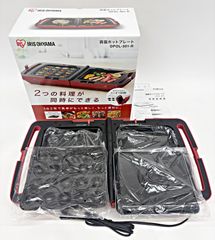 Grill Plate DMK-844-WH 本体 ホットプレート - メルカリ