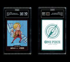 PSA10相当 TAG 10 ドン!!カード サンジ 熊本スペシャル プロモ