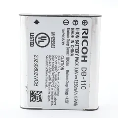 ＜良品＞ RICOH DB-110 充電式リチウムイオンバッテリー｜リコー純正アクセサリー｜外観綺麗｜動作良好｜安心の実用良好コンディションのサムネイル