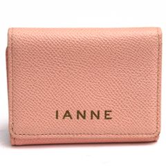 極美品✨️】IANNE シャルル キーケース グリーシエル - メルカリ