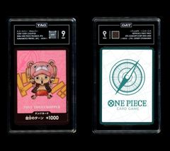 PSA10 】トニートニー・チョッパー ワンピースカード25周年 - メルカリ