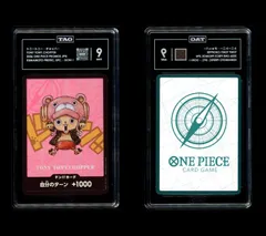 PSA9相当 TAG9 ドン!!カード トニートニー・チョッパー 熊本スペシャル