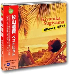 杉山清貴　CD Ｔシャツ　パンフレット　ほかセット　バラ売り不可 2026年最新】杉山清貴の人気アイテム - メルカリ