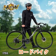 ESLUVE ロードバイク 700C ブラック - メルカリ