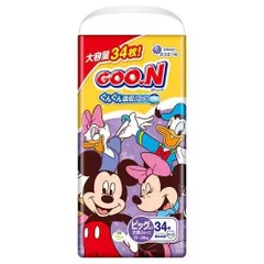 訳あり 3袋セット (バラ)グーン ぐんぐん吸収パンツ BIGより大きいサイズ 34枚 ×3袋セット おむつ【北海道/沖縄/離島発送不可】のサムネイル