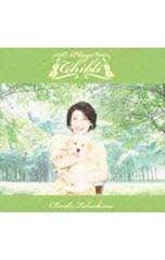 CD / 타카시마 치사코 / 타카시마 치사코 plays 지브리