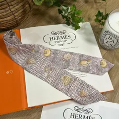 HERMESエルメス　ツイリー　モザイクシェル　シルクスカーフ　貝殻　希少レアのサムネイル