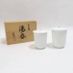 人間国宝 井上萬二 白磁 笹 風鎮 共箱掛軸 - メルカリ