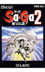 ◇世界で一番イカした物語◇ 孫悟空：少年期 SDBH MM6-SEC - メルカリ