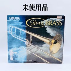 YAMAHA Silent BRASS SB5 サイレントブラス トロンボーン用 - メルカリ