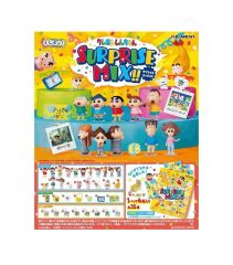 新品未使用⭐︎しんちゃんサプライズミックス6個セット〈即日発送し