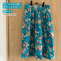 プリーツスカート 花柄 ハイビスカス柄 ハワイアン ブルー 9号 M 古着のサムネイル
