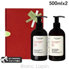 ロクシタン LOCCITANE インテンシヴリペア コンボ 500ml x2 コフレ/セット [089874]のサムネイル