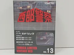 TOMYTEC トミーテック 西部警察 VOL.13 ニッサンセドリック 2台セット 230型覆面パトロールカー 330型覆面パトロールカー トミカリミテッドヴィンテージネオ 開封済み 中古 [MB-7644]のサムネイル