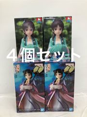 4体セット】薬屋のひとりごと 猫猫 フィギュアセット - メルカリ