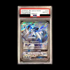 PSA10】ルギアGX SR 100/095 1枚 - メルカリ