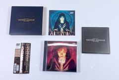エコエコアザラク Ⅰ&Ⅱ DVD-BOX フィギュア　付き　希少　レア エコエコアザラク Ⅰ&Ⅱ DVD-BOX フィギュア 付き 希少 レア - メルカリ