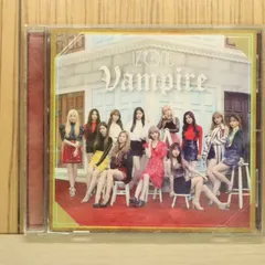 2026年最新】izone アルバムの人気アイテム - メルカリ