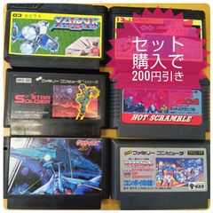 補充注文カードつき】ぼのぼの 4巻 セット 6~9 いがらしみきお - メルカリ
