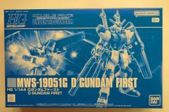 BANDAI SPIRITS HG 1/144 더블 페이크 언더 더 건담 D 건담 퍼스트
