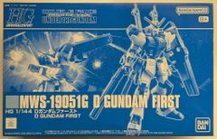 BANDAI SPIRITS HG 1/144 더블 페이크 언더 더 건담 D 건담 퍼스트