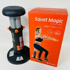 SHOP JAPAN ショップジャパン スクワットマジック トレーニング器具のサムネイル