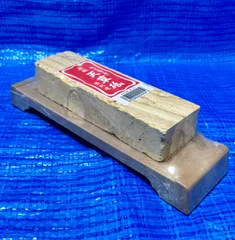 小林商事 天然砥石 天草砥石 赤砥 軟口 台付き 小 15×4.5×3cm 高級 天草砥 包丁用 中砥石 日本製 包丁研ぎのサムネイル
