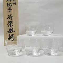 2026年最新】カメイガラス 切子の人気アイテム - メルカリ