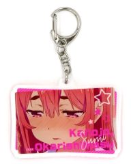 中古】キーホルダー メンキュー アクリルキーホルダーコレクション