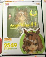 未開封 ねんどろいど ウマ娘 ジャングルポケット 2549 - メルカリ
