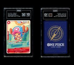 19枚】ONE PIECE CHOPPER'S ワンピースチョッパーズ トレカ - メルカリ