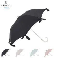 ランバンオンブルー LANVIN en Bleu 日傘 雨傘 折りたたみ傘 晴雨兼用 レディース 遮光 遮熱 軽量 22-084-12468-51のサムネイル
