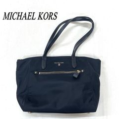 ◇MICHAEL KORS◇ケルシー ナイロン トートバッグ A4収納 054E - メルカリ