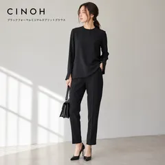 【新品、未使用 / 動くたびに手首がのぞく、モードな抜け感】CINOH / チノ ブラックフォーマルミニマルスプリットブラウス 38「 Mサイズ相当」 ブラック トリアセテートBLEND 袖口 深く美しいスリット 通勤 学校行事 お食事会 お出かけ デイリーのサムネイル