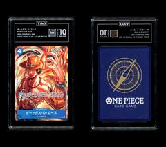 CGC10】 ポートガス・D・エース OP13-119 受け継がれる意志 - メルカリ
