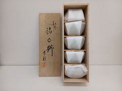 たち吉  四方小鉢 未使用・箱付】たち吉 さぎ絵 四方小鉢 5客セット 品番203-058【A