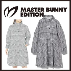 マスターバニーエディション 2WAY レインワンピース 千鳥柄【美品】 新品 未使用 マスターバニーエディション 千鳥格子柄レインコート