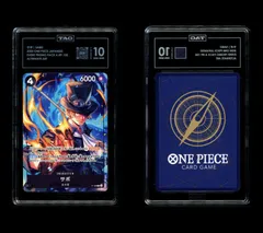 2026年最新】サボ P-105の人気アイテム - メルカリ