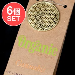 【6個セット】お香立つきOrganic Goodnessコーン香ギフトセット - カナビス / セット ギフト お香 イのサムネイル