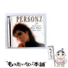 中古】 島のおまわりさん 完全版 (爆男comics) / 戎橋政造、小玉オサム