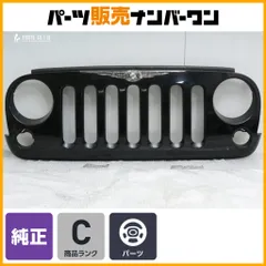 【程度良好】ジープ JK ラングラー 純正 フロントグリル ラジエターグリル ブラック 黒　系 送料別途お見積り商品 室内保管 クライスラーのサムネイル